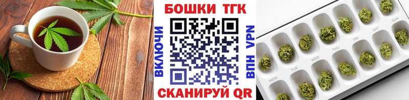 сайты даркнета состав  Омутнинск  Cannafood конопля  кракен как зайти 