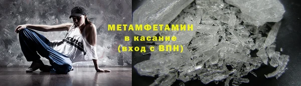 метадон Аркадак