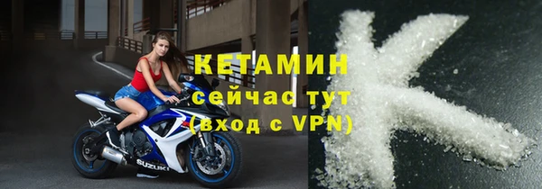 крисы Арсеньев