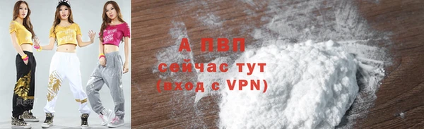 крисы Арсеньев