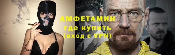 крисы Арсеньев