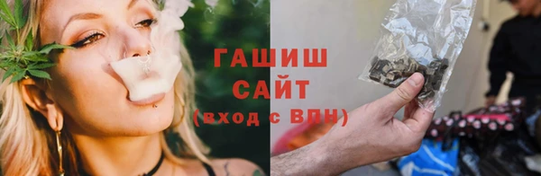 меф Алзамай