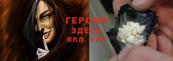 крисы Арсеньев