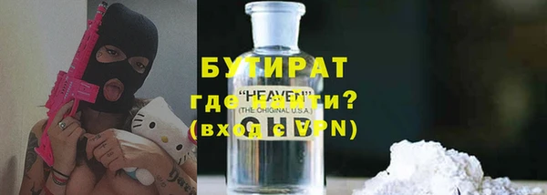 метадон Аркадак