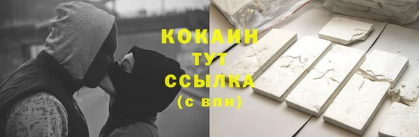 метадон Аркадак