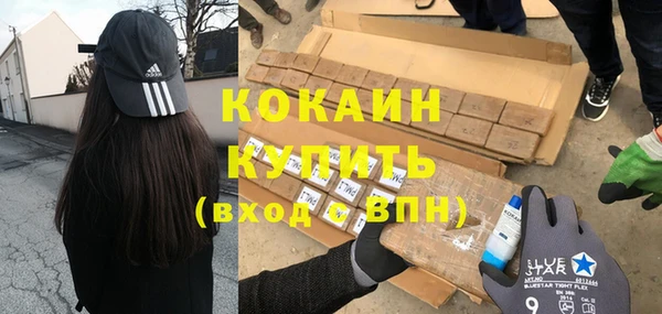 метадон Аркадак