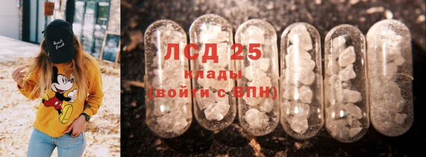 метадон Аркадак
