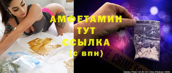 метадон Аркадак