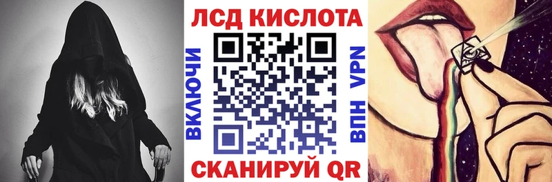 ОМГ ОМГ зеркало Омутнинск Марки 25I-NBOMe 1,5мг