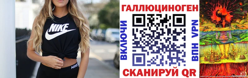 Галлюциногенные грибы Cubensis  где найти наркотики  Омутнинск 