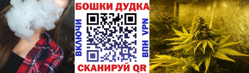 Конопля конопля  хочу   Омутнинск 